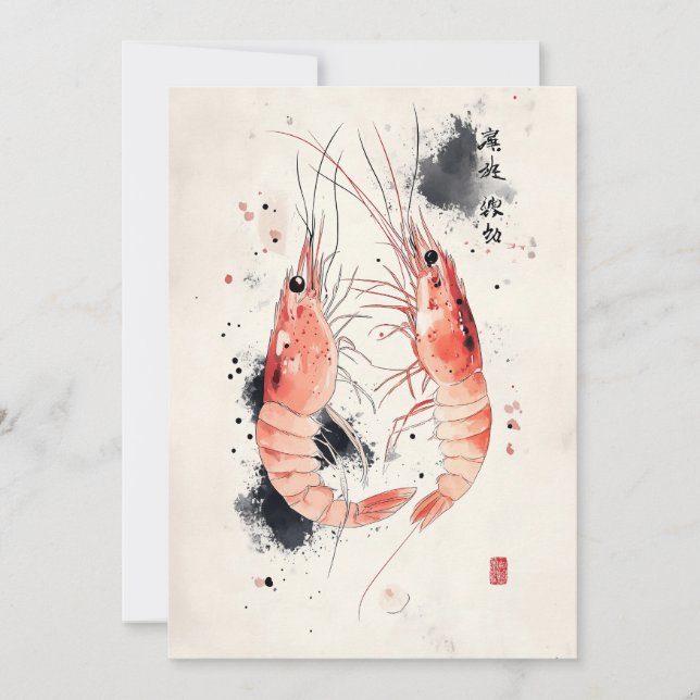 Japanese Watercolor Shrimp Art with Calligraphy Invitation (Front)