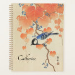 Japanese Watercolor Vintage Print With Bird Planner<br><div class="desc">This beautiful decorative personal planner features a classic, vintage, Japanese watercolor print with a bird and autumnal oak leaves. Easily personalize the text with your name.</div>