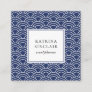 Japanese Wave Pattern Navy Blue Square Business Card