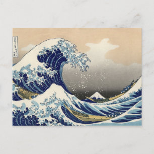Japanese Wave Postcard