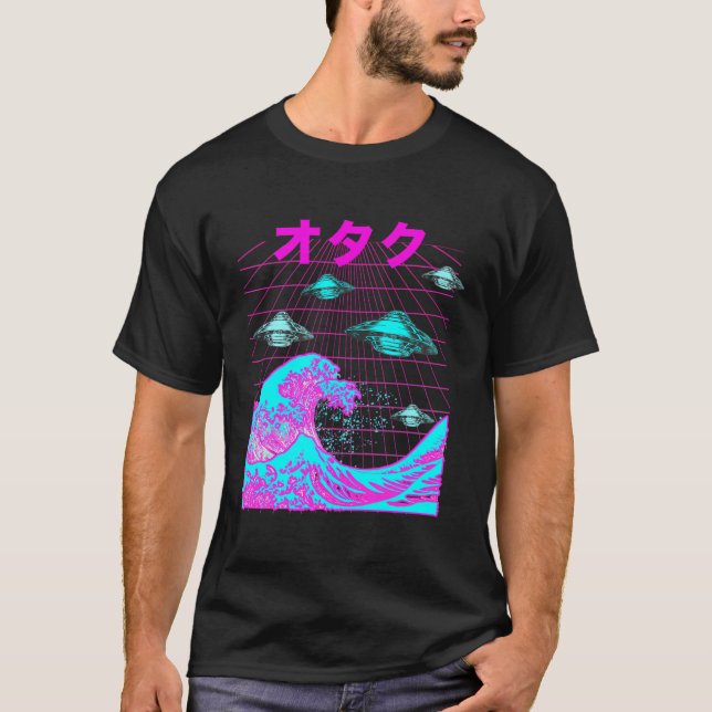 Japanese Wave Retro Ufo Vaporwave Otaku Synthwave  T-Shirt (Front)