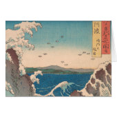 Japanese Waves Naruto Whirlpool Artwork (Front Horizontal)