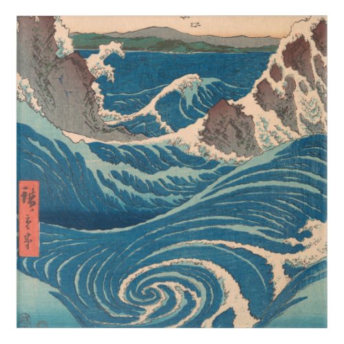 Japanese Waves Naruto Whirlpool Artwork Acrylic Print