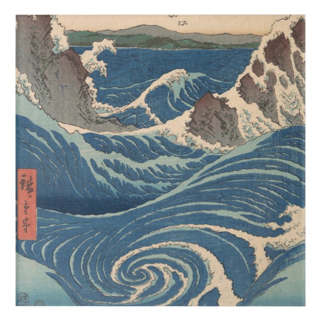 Japanese Waves Naruto Whirlpool Artwork Acrylic Print (Front)