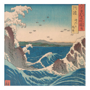 Japanese Waves Naruto Whirlpool Artwork Acrylic Print