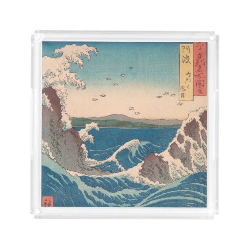 Japanese Waves Naruto Whirlpool Artwork Acrylic Tray