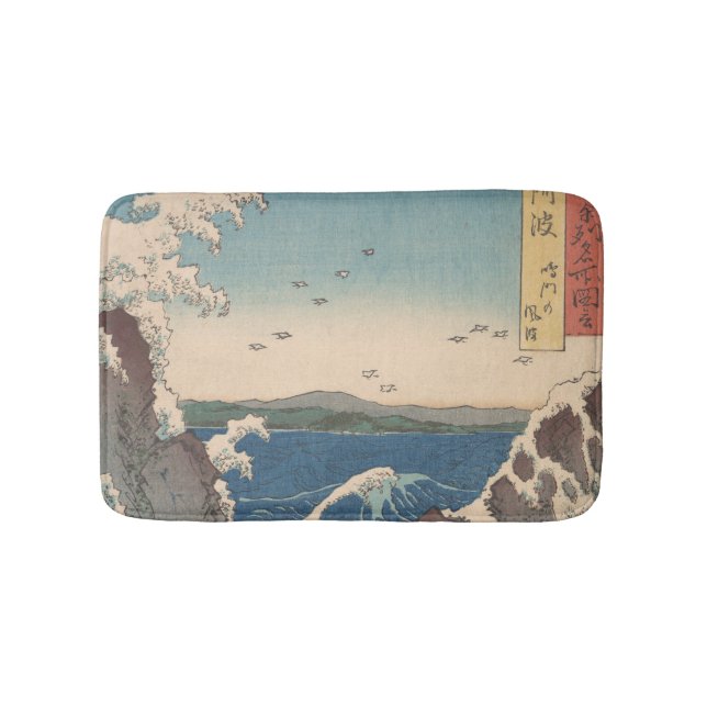 Japanese Waves Naruto Whirlpool Artwork Bathroom Mat (Front)