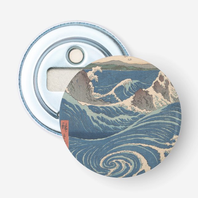 Japanese Waves Naruto Whirlpool Artwork Bottle Opener (Front)
