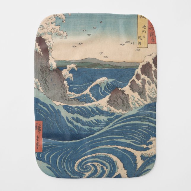 Japanese Waves Naruto Whirlpool Artwork Burp Cloth (Front)
