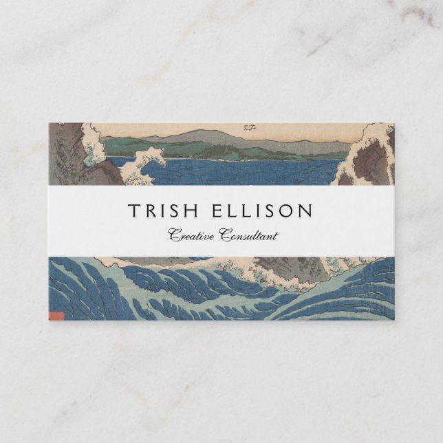 Japanese Waves Naruto Whirlpool Artwork Business Card (Front)