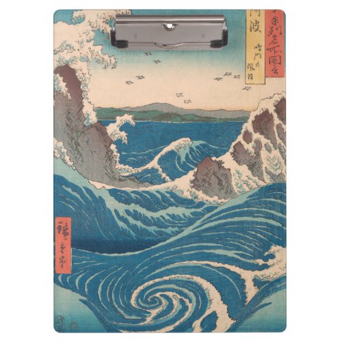 Japanese Waves Naruto Whirlpool Artwork Clipboard