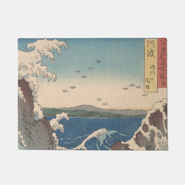 Japanese Waves Naruto Whirlpool Artwork Doormat (Front)