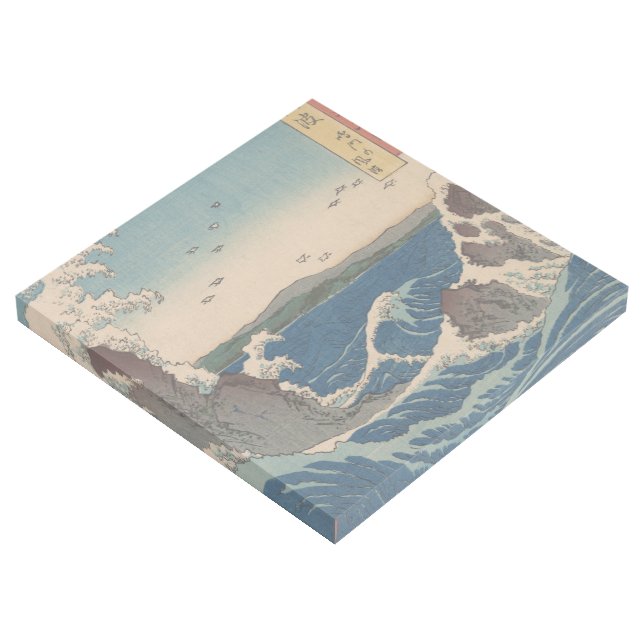 Japanese Waves Naruto Whirlpool Artwork Gallery Wrap (3/4)