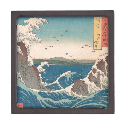 Japanese Waves Naruto Whirlpool Artwork Gift Box