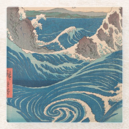 Japanese Waves Naruto Whirlpool Artwork Glass Coaster