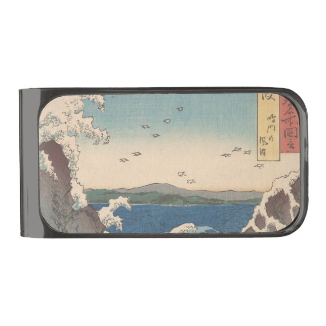Japanese Waves Naruto Whirlpool Artwork Gunmetal Finish Money Clip (Front)
