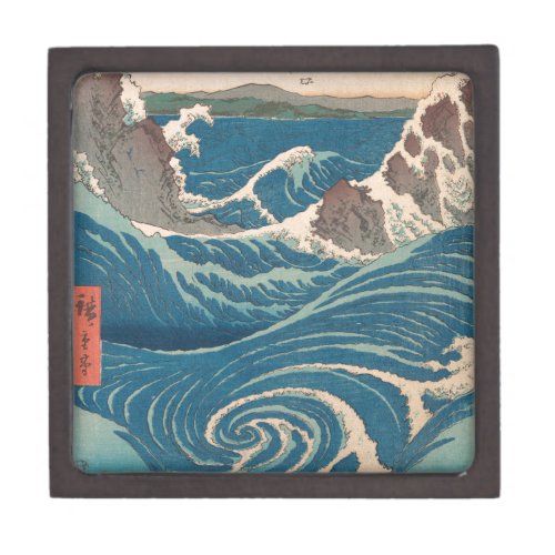Japanese Waves Naruto Whirlpool Artwork Keepsake Box