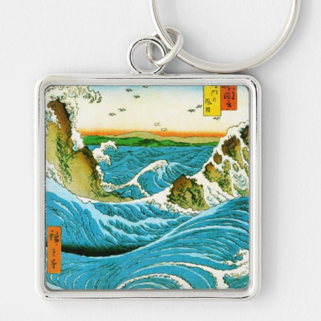 Japanese Waves Naruto Whirlpool Artwork Keychain (Front)