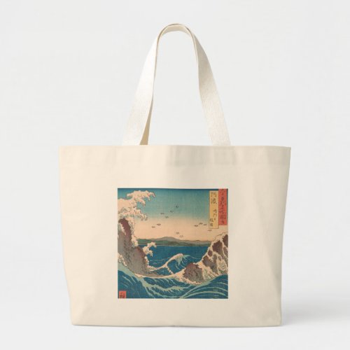 Japanese Waves Naruto Whirlpool Artwork Large Tote Bag