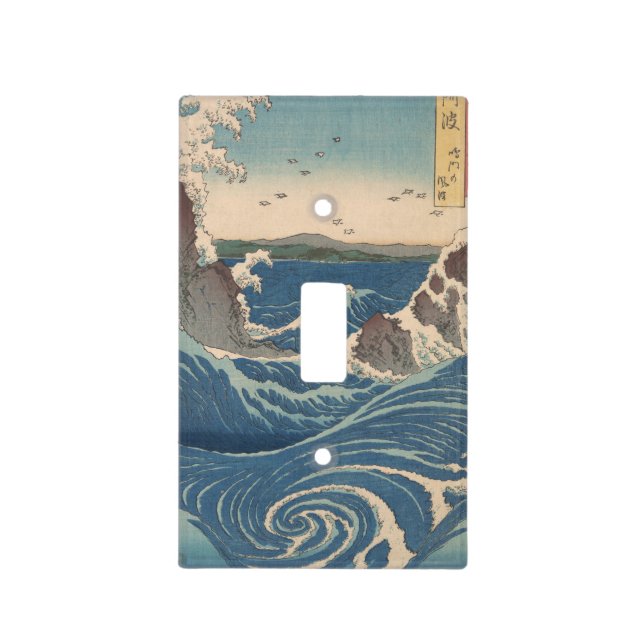 Japanese Waves Naruto Whirlpool Artwork Light Switch Cover (Front)