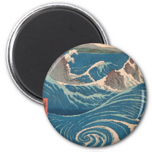 Japanese Waves Naruto Whirlpool Artwork Magnet