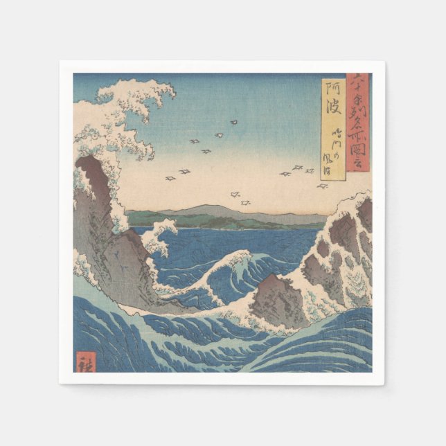 Japanese Waves Naruto Whirlpool Artwork Napkins (Front)