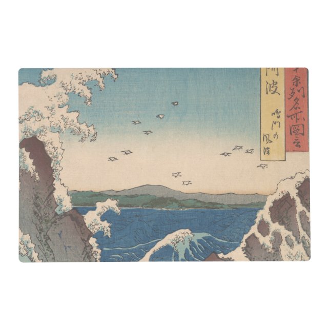 Japanese Waves Naruto Whirlpool Artwork Placemat (Front)