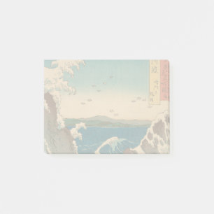 Japanese Waves Naruto Whirlpool Artwork Post-it Notes
