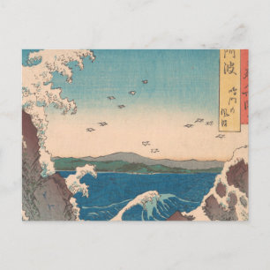 Japanese Waves Naruto Whirlpool Artwork Postcard