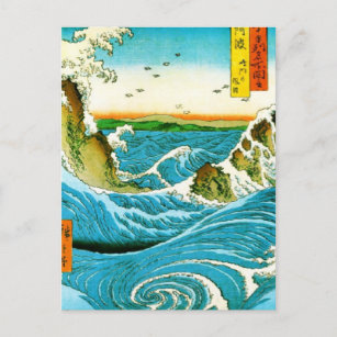 Japanese Waves Naruto Whirlpool Artwork Postcard