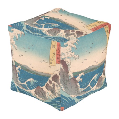 Japanese Waves Naruto Whirlpool Artwork Pouf