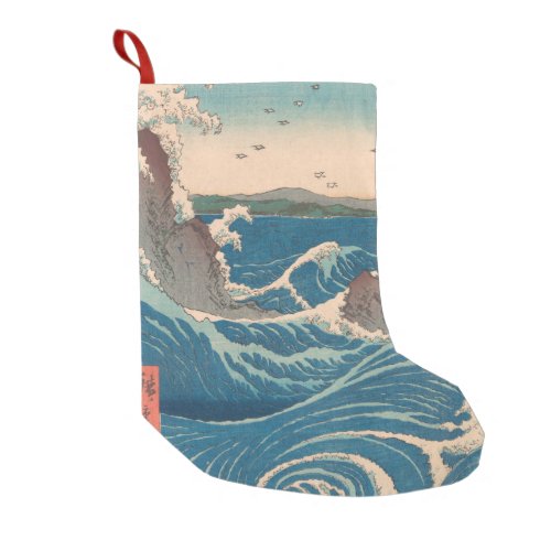 Japanese Waves Naruto Whirlpool Artwork Small Christmas Stocking