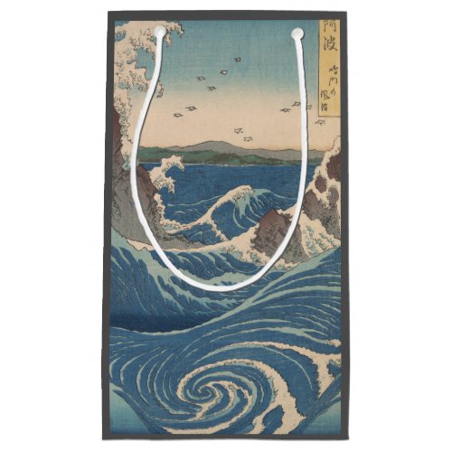 Japanese Waves Naruto Whirlpool Artwork Small Gift Bag