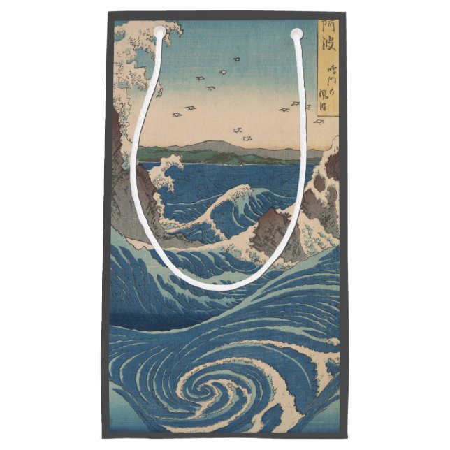 Japanese Waves Naruto Whirlpool Artwork Small Gift Bag (Front)