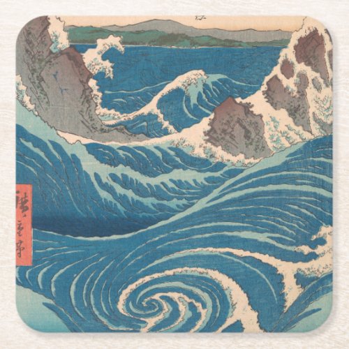 Japanese Waves Naruto Whirlpool Artwork Square Paper Coaster