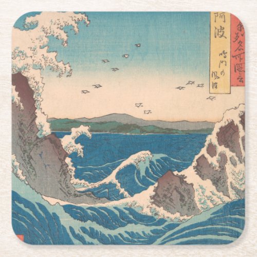 Japanese Waves Naruto Whirlpool Artwork Square Paper Coaster