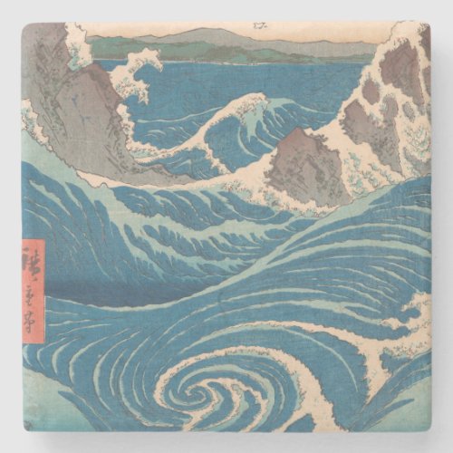 Japanese Waves Naruto Whirlpool Artwork Stone Coaster