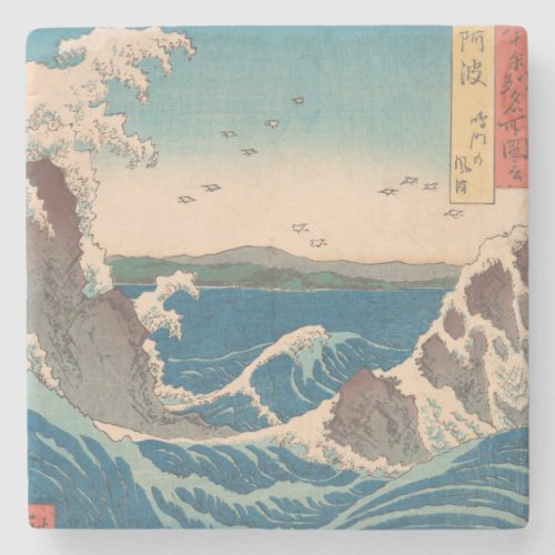 Japanese Waves Naruto Whirlpool Artwork Stone Coaster
