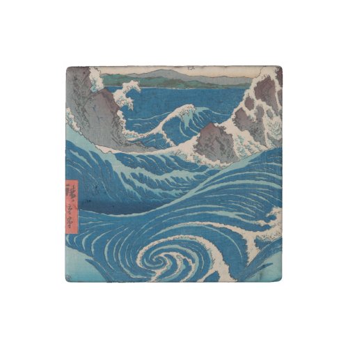 Japanese Waves Naruto Whirlpool Artwork Stone Magnet