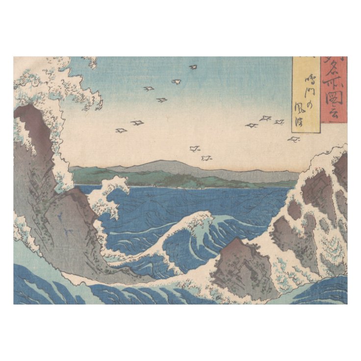 Japanese Waves Naruto Whirlpool Artwork Tablecloth | Zazzle