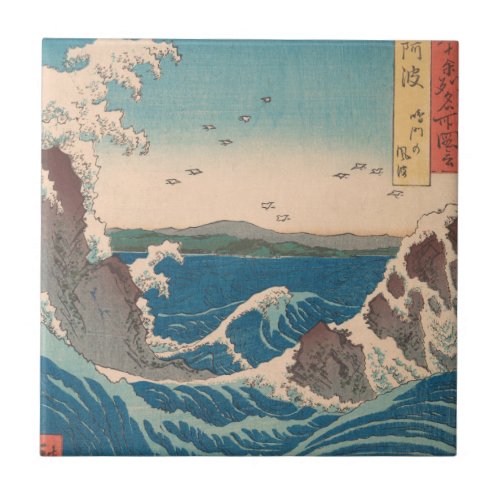 Japanese Waves Naruto Whirlpool Artwork Tile