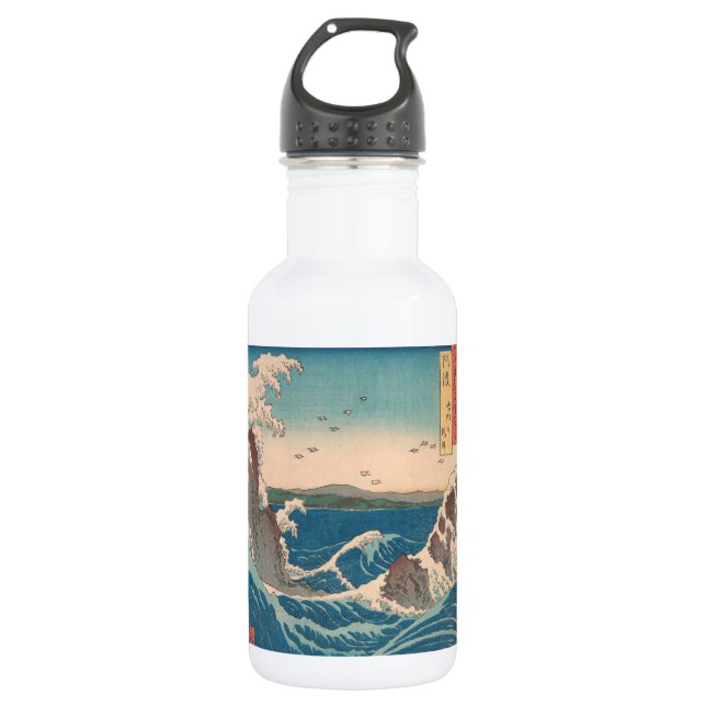Japanese Waves Naruto Whirlpool Artwork Water Bottle (Front)