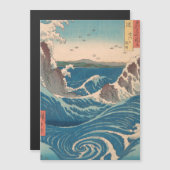 Japanese Waves Naruto Whirlpool Ocean Artwork (Front/Back)