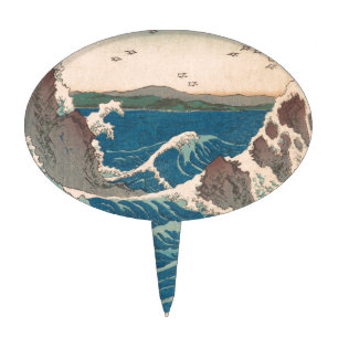 Japanese Waves Naruto Whirlpool Ocean Artwork Cake Topper