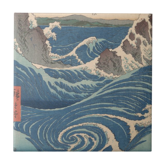 Japanese Waves Naruto Whirlpool Ocean Artwork Ceramic Tile (Front)