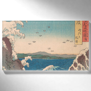 Japanese Waves Naruto Whirlpool Ocean Artwork Name Tag