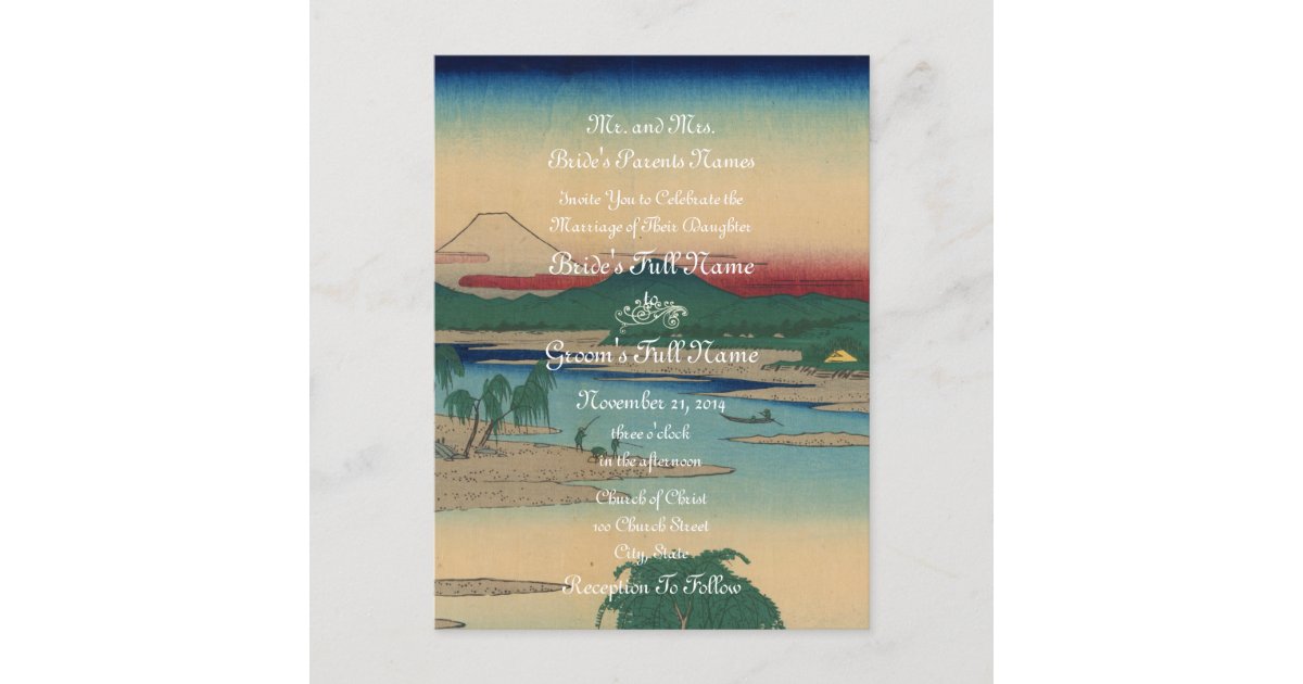 Japanese Wedding Invitations The Tama River Zazzle