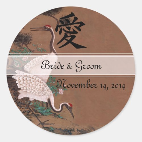 Japanese Wedding Stickers White Cranes