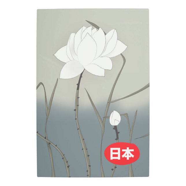Japanese White Rose Metal Print (Front)