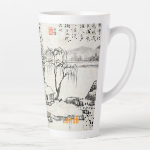 Japanese Willow Tree Latte Mug Vintage Asian Ink
